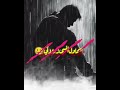 زمان علمني القسوة اكسبلور زمان علمني القسوة اكسبلور