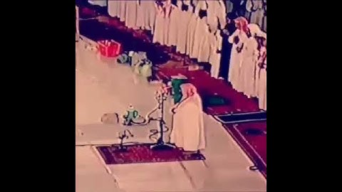 من تلاوات الشيخ محمد السبيل رحمة الله عليه