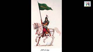 الدولة الصفوية: الجيش الصفوي - Safavid Empire: Safavid army