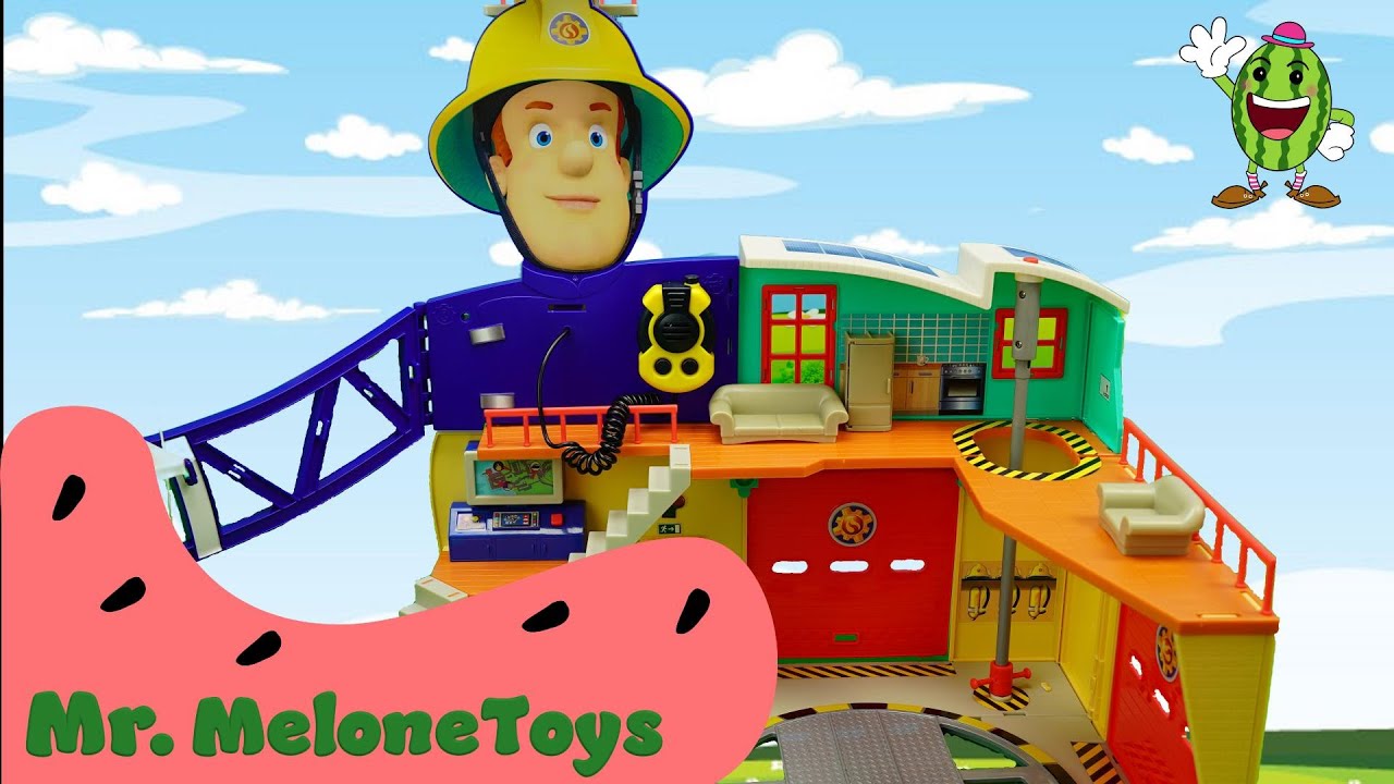 ファイヤーマン・サム・ステーション