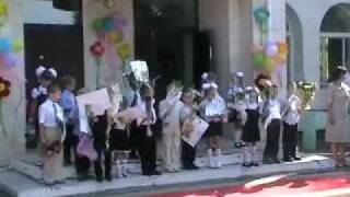 Форос. Первый звонок 1 сентября 2011. Школа Форос. Первый звонок 1 сентября 2011. Школа