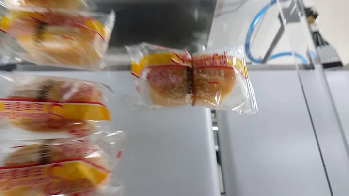 in-motion checkweigher for bread product