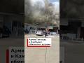 Армии Таиланда и Камбоджи обменялись ударами Армии Таиланда и Камбоджи обменялись ударами