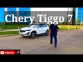 تجربة قيادة شيري تيجو Chery Tiggo 7 فئة التوب لاين