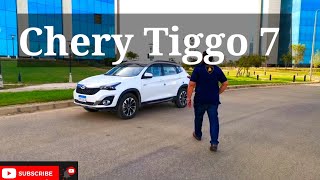 تجربة قيادة شيري تيجو Chery Tiggo 7 فئة التوب لاين