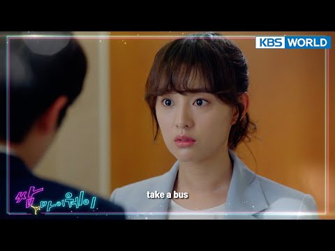 (Preview) Fight <strong>For</strong> My way : <strong>EP2</strong> | KBS WORLD TV