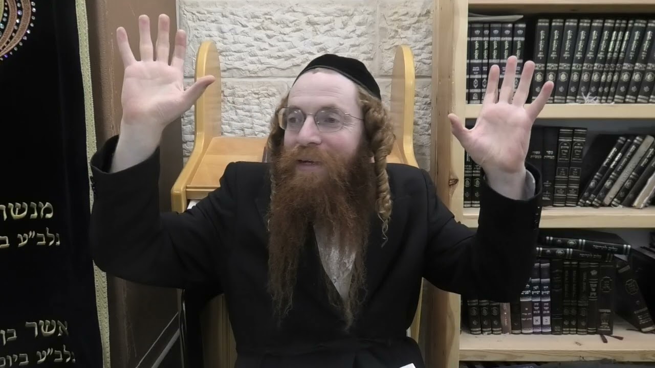 נשמת ברסלב - הרב בנימין זאב ( וועלוול ) חשין שליט