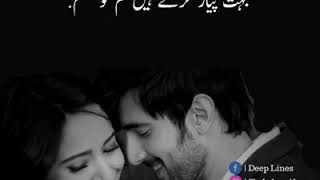 Download Lagu Bahot Piar Karte Hain Tum Ko Sanam New Romantic Song MP3