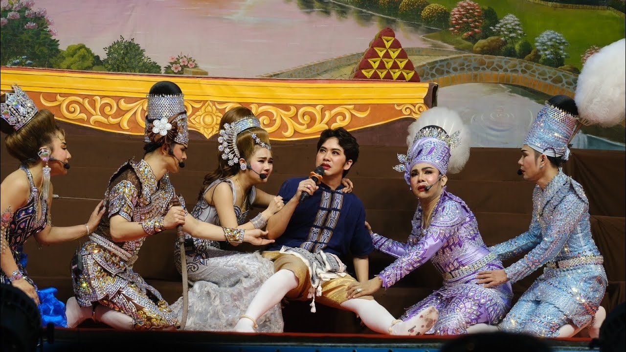 ศรราม น้ำเพชร 