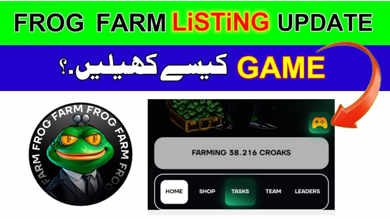 Frog farm listing date | frog farm update | frog farm game | 