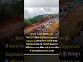 Malappuram Expressway Fails in First Monsoon! | NHAI’s Quality Under Question