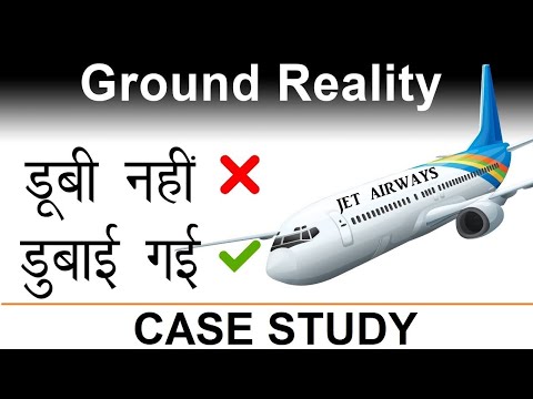 Why Jet Airways Failed ✈️? Shut Down CASE STUDY | Amit Maheshwari | Mettas Club