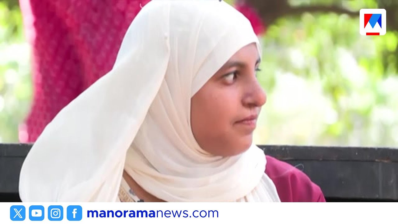 വിധിയെ തോൽപിച്ച് നിതാ ഷെറിൻ: അതീജീവനത്തിന്‍റെ, പോരാട്ടത്തിന്‍റെ ശബ്ദം | Kalolsavam | Malappuram