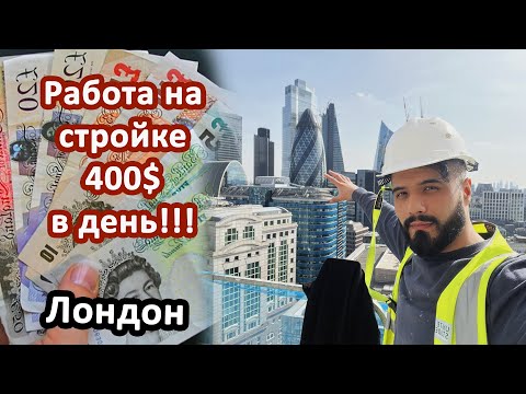 Видео: Изпробвате ли cscs карта онлайн?