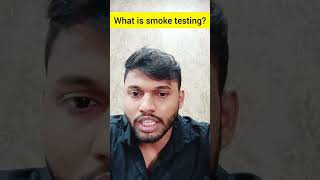 26. What is a smoke testing ? || Manual testing interview questions #manualtesting