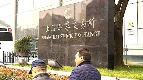 China Stocks Latest: Stellar Rebound Has Traders Betting on More Gains - DayDayNews