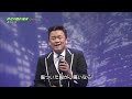BXKBC192 倖せの隠れ場所2 北川大介 (2019)191109 vL HD