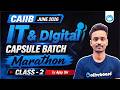 CAIIB Elective IT and Digital Banking Capsule Batch | Class 2 | CAIIB June 2026 | Oliveboard
