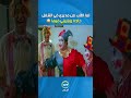 لما اطلب من مديري في الشغل حاجه ويلبيني فيها