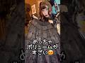 ストライプなゴスロリに着替えるぞ‼️ #epetice #ゴスロリ #ロリィタ #ロリータ #gothic #おでかけ #着替え #購入品紹介