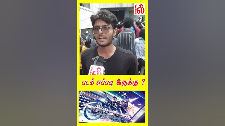 The GOAT Public Review | Vijay | The GOAT Review | The GOAT Movie Review