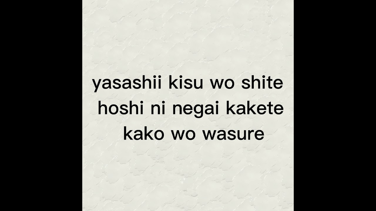 Hirose Kohmi \