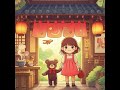 🌸 Lily &amp; Barnaby's Japanese Journey! 🐻✈️🍜