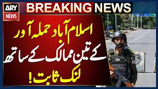 Islamabad Attack Suspect’s Links with 3 Countries Under Investigation: Reports