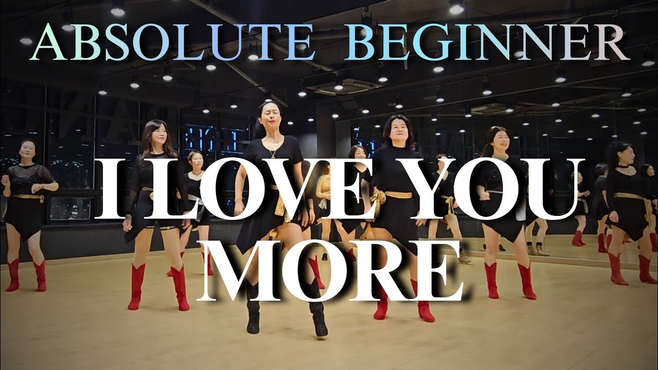 I Love You More Linedance Demo | 아이 러브 유 모어 라인댄스 | 입문 | 누구나 쉽게 따라할수 있어요 