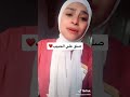 قلبك حناين يا نبي قلبك حناين يا نبي