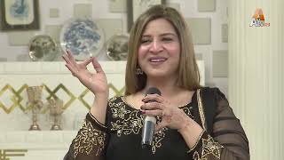 Mariyam Ali Singer Atv Srbc Mwf Ep 358 Part 04