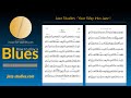 How to play a jazzy Blues in concert F - with solo transcription for clarinet