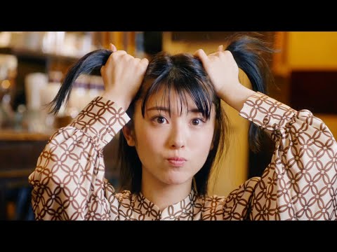 浜辺美波、可愛すぎる髪型カスタマイズ！泡ひげでおばあちゃん化！？　　JA共済WEB限定動画「先輩とみなみちゃん」