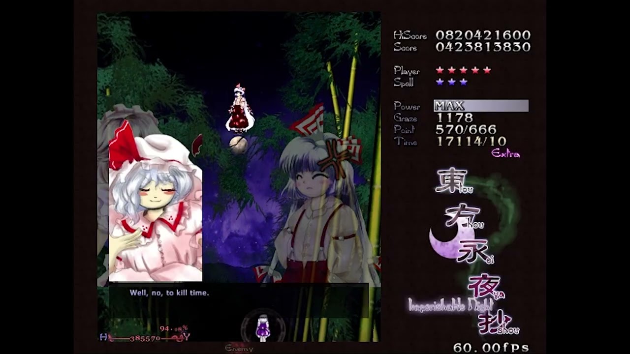 Touhou 8 || Imperishable Night || Extra || Sakuya + Remilia