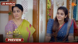 Kayal  Preview  25 Mar 2026  Tamil Serial  Sun Tv