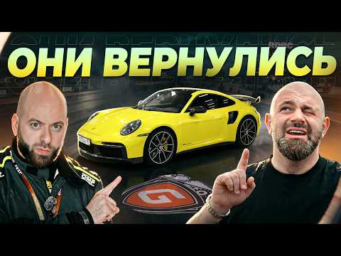 Coming Back to Win! Unlim. Guram. Porsche 911 GTT800