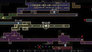 ﾏﾝﾄﾞﾗｺﾞﾗ]#10]そろそろ終盤！ﾏﾝﾄﾞﾗｺﾞﾗ復活！緋色の都へ[Mandragora