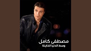 Ya Sater