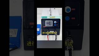 1-30V Battery Charge Discharge Capacity Tester | Laptop Battery Capacity Check Repair Recovery Tool