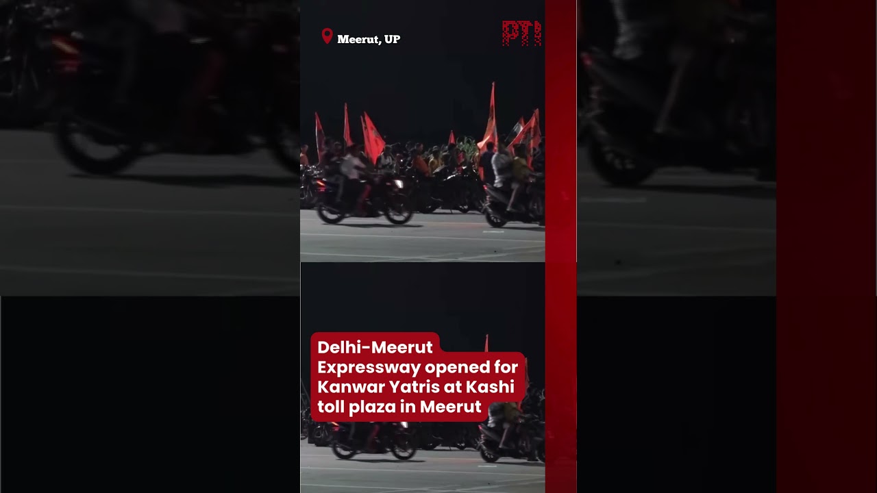 Delhi-Meerut Expressway opened for Kanwar Yatris at Kashi toll plaza in Meerut