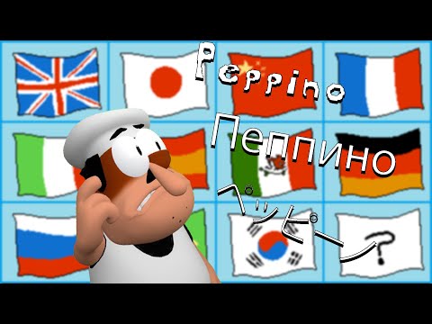 Peppino in Multiple Languages - Pizza Tower Funnies