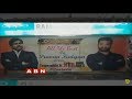 Jr NTR fans set up flexi for Pawan Kalyan's Agnyaathavaasi