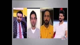 علاء عباس، نشأت أكرم ومحمد مناجد - ٣ واحد - حلقة ٢٦