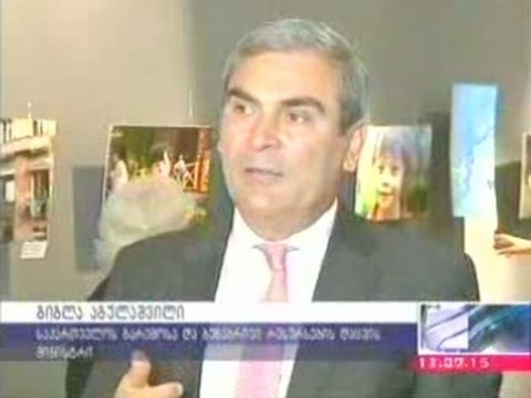 MOE: მინისტრი გამოფენას „ჩემი თვალით დანახული სამყარო“ დაესწრო