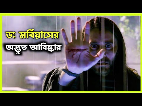 ভিডিও: জ্যারেড হ্যারিস: সেরা সিনেমা