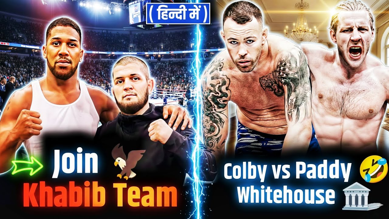 Islam Makhachev invites Anthony Joshua | Covington vs Paddy at Whitehouse? | Khamzat Chimaev Angry 😡