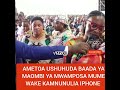 MAOMBI YA MWAMPOSA YAMEFANYA AMEPATA IPHONE Vizzolmedia News MAOMBI YA MWAMPOSA YAMEFANYA AMEPATA IPHONE Vizzolmedia News