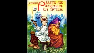 Aleksandrs Puškins - Pasaka par zvejnieku un zelta zivtiņu