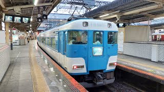 近鉄15200系PN10編成+PN07編成+PN08編成 大和西大寺到着