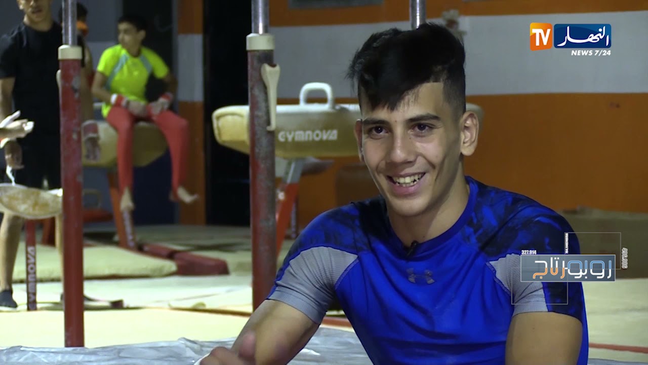 روبورتاج: الجمباز.. رياضة القوة والرشاقة